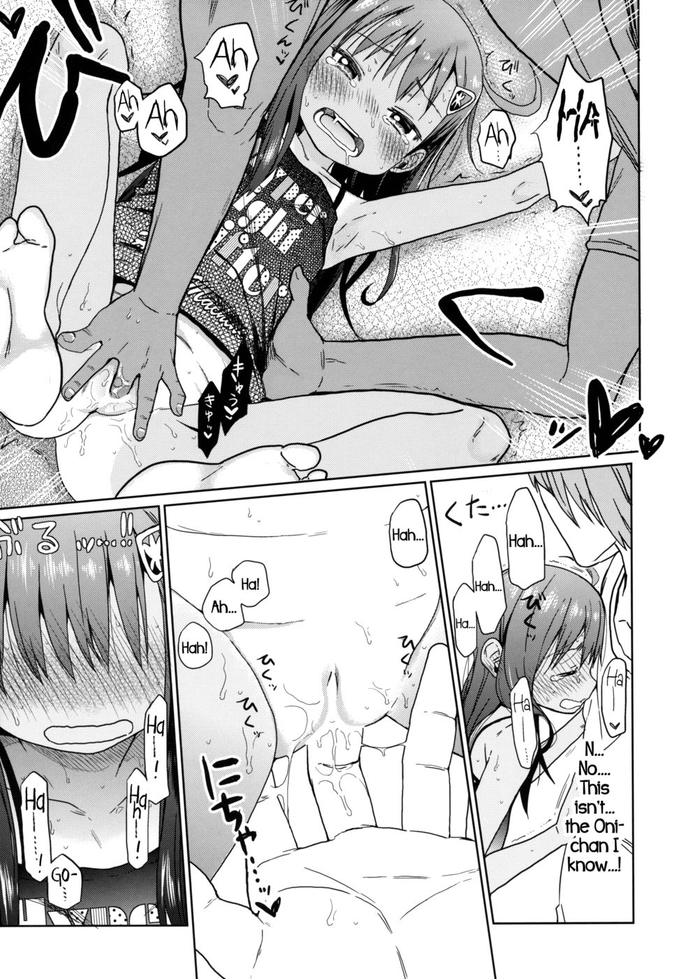 Hentai Manga Comic-GirlS Aloud!!-Chapter 3-16